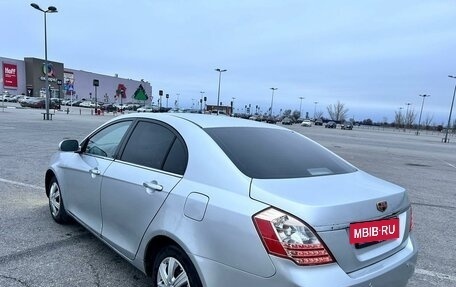 Geely Emgrand EC7, 2014 год, 480 000 рублей, 18 фотография