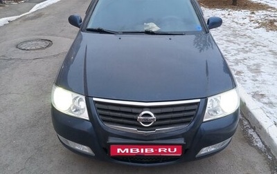 Nissan Almera Classic, 2007 год, 610 000 рублей, 1 фотография