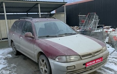 Mitsubishi Lancer VII, 1997 год, 175 000 рублей, 1 фотография