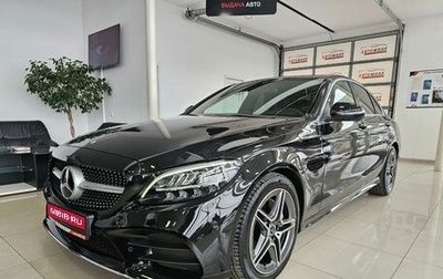 Mercedes-Benz C-Класс, 2019 год, 4 279 000 рублей, 1 фотография