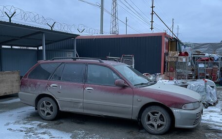 Mitsubishi Lancer VII, 1997 год, 175 000 рублей, 2 фотография