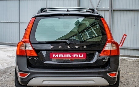 Volvo XC70 II рестайлинг, 2008 год, 1 100 000 рублей, 5 фотография