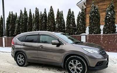 Honda CR-V IV, 2013 год, 2 050 000 рублей, 1 фотография