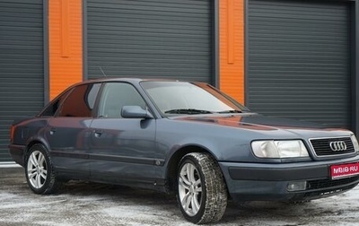 Audi 100, 1991 год, 450 000 рублей, 1 фотография