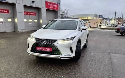 Lexus RX IV рестайлинг, 2021 год, 5 590 000 рублей, 1 фотография