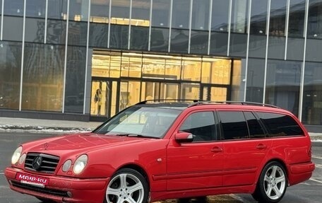 Mercedes-Benz E-Класс, 1997 год, 630 000 рублей, 2 фотография