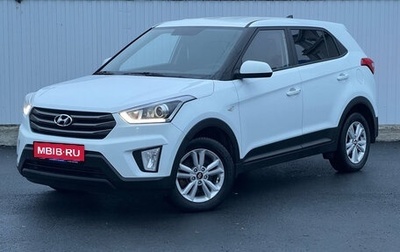 Hyundai Creta I рестайлинг, 2018 год, 2 000 000 рублей, 1 фотография