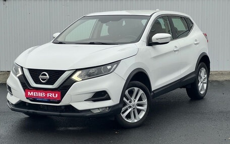 Nissan Qashqai, 2019 год, 1 999 000 рублей, 1 фотография