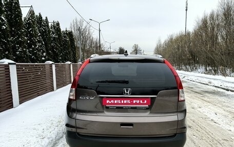 Honda CR-V IV, 2013 год, 2 050 000 рублей, 6 фотография