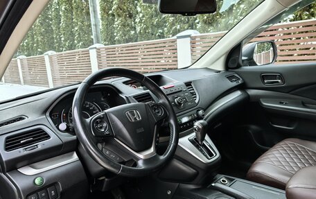 Honda CR-V IV, 2013 год, 2 050 000 рублей, 16 фотография