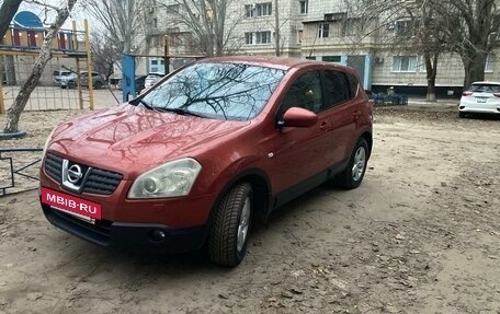 Nissan Qashqai, 2008 год, 840 000 рублей, 2 фотография