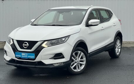 Nissan Qashqai, 2019 год, 1 999 000 рублей, 2 фотография