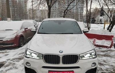 BMW X4, 2015 год, 3 120 000 рублей, 1 фотография