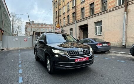 Skoda Kodiaq I, 2020 год, 2 865 000 рублей, 1 фотография