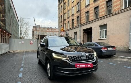 Skoda Kodiaq I, 2020 год, 2 865 000 рублей, 3 фотография