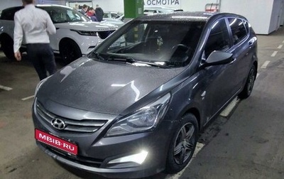 Hyundai Solaris II рестайлинг, 2016 год, 1 067 000 рублей, 1 фотография