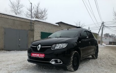 Renault Logan II, 2016 год, 900 000 рублей, 1 фотография