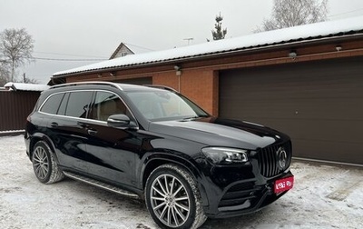 Mercedes-Benz GLS, 2021 год, 11 900 000 рублей, 1 фотография