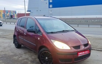 Mitsubishi Colt VI рестайлинг, 2006 год, 410 000 рублей, 1 фотография