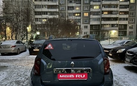 Renault Duster I рестайлинг, 2016 год, 1 150 000 рублей, 2 фотография