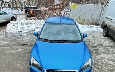 Ford Focus II рестайлинг, 2007 год, 450 000 рублей, 1 фотография