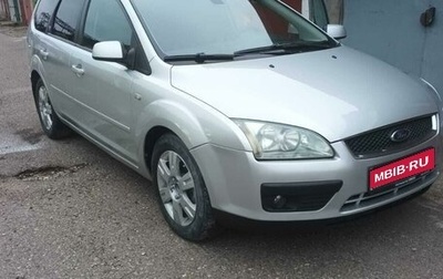 Ford Focus II рестайлинг, 2006 год, 620 000 рублей, 1 фотография