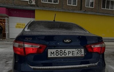 KIA Rio III рестайлинг, 2014 год, 1 000 000 рублей, 1 фотография