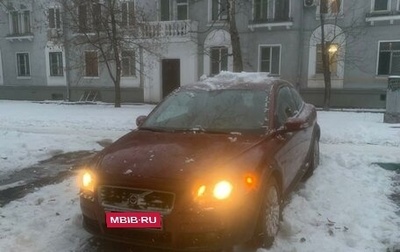 Volvo C30 I рестайлинг, 2007 год, 800 000 рублей, 1 фотография