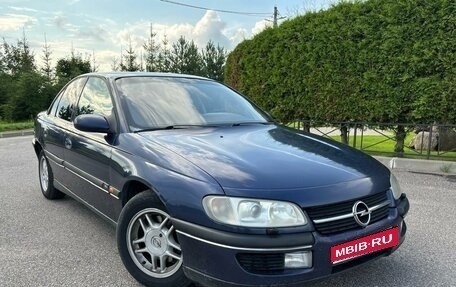 Opel Omega B, 1998 год, 280 000 рублей, 1 фотография