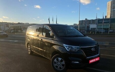 Hyundai Grand Starex Grand Starex I рестайлинг 2, 2019 год, 3 900 000 рублей, 1 фотография