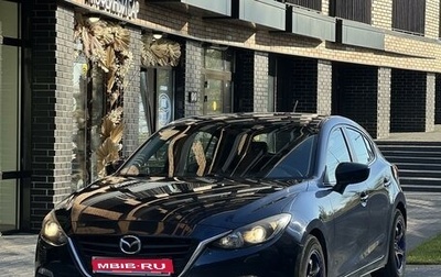 Mazda 3, 2013 год, 1 290 000 рублей, 1 фотография