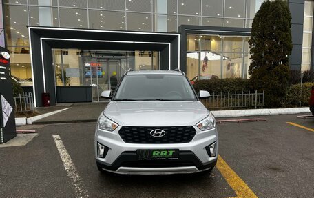 Hyundai Creta I рестайлинг, 2020 год, 1 849 000 рублей, 2 фотография