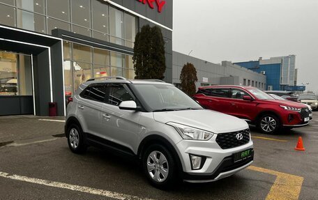 Hyundai Creta I рестайлинг, 2020 год, 1 849 000 рублей, 3 фотография