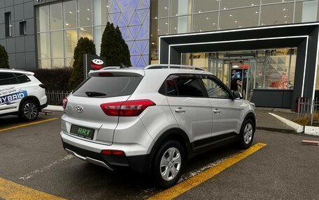 Hyundai Creta I рестайлинг, 2020 год, 1 849 000 рублей, 6 фотография