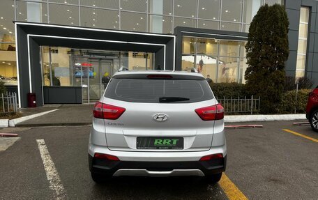 Hyundai Creta I рестайлинг, 2020 год, 1 849 000 рублей, 7 фотография