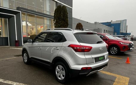 Hyundai Creta I рестайлинг, 2020 год, 1 849 000 рублей, 8 фотография