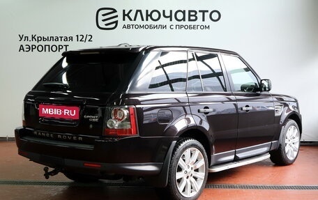 Land Rover Range Rover Sport I рестайлинг, 2010 год, 1 699 000 рублей, 6 фотография