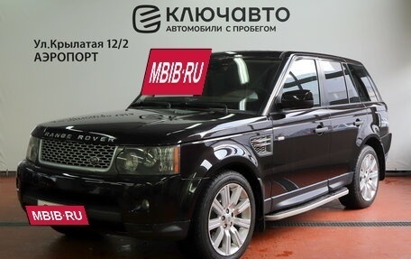 Land Rover Range Rover Sport I рестайлинг, 2010 год, 1 699 000 рублей, 5 фотография