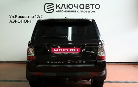 Land Rover Range Rover Sport I рестайлинг, 2010 год, 1 699 000 рублей, 8 фотография