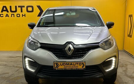 Renault Kaptur I рестайлинг, 2019 год, 1 450 000 рублей, 3 фотография