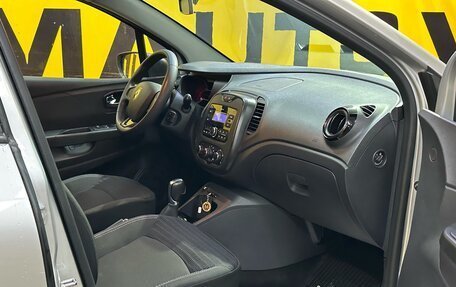 Renault Kaptur I рестайлинг, 2019 год, 1 450 000 рублей, 9 фотография