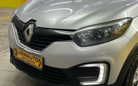 Renault Kaptur I рестайлинг, 2019 год, 1 450 000 рублей, 2 фотография