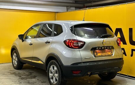 Renault Kaptur I рестайлинг, 2019 год, 1 450 000 рублей, 7 фотография