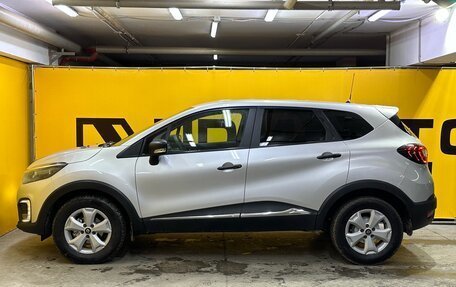 Renault Kaptur I рестайлинг, 2019 год, 1 450 000 рублей, 8 фотография