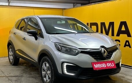 Renault Kaptur I рестайлинг, 2019 год, 1 450 000 рублей, 4 фотография