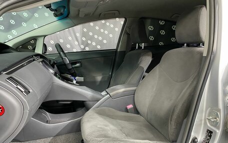 Toyota Prius, 2010 год, 899 000 рублей, 15 фотография