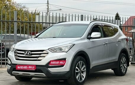 Hyundai Santa Fe III рестайлинг, 2013 год, 1 799 000 рублей, 3 фотография