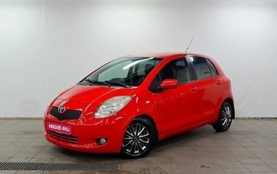 Toyota Yaris III рестайлинг, 2007 год, 560 000 рублей, 1 фотография