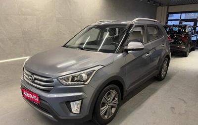 Hyundai Creta I рестайлинг, 2018 год, 2 099 000 рублей, 1 фотография