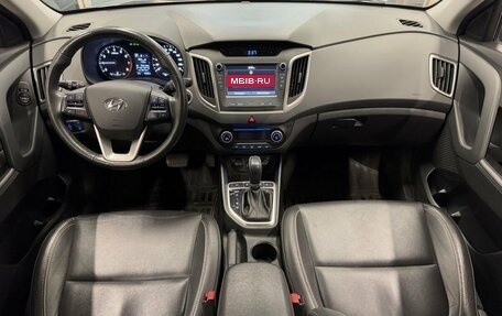 Hyundai Creta I рестайлинг, 2018 год, 2 099 000 рублей, 9 фотография